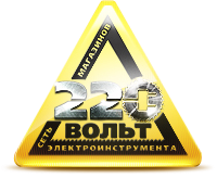 220 Вольт Волгоград