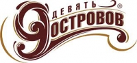 9 островов