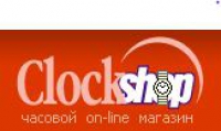 Clockshop