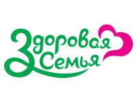 Здоровая Семья