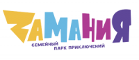 Zамания