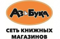 АзъБука