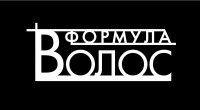 Формула волос