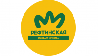 Рефтинская