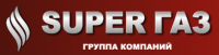 SUPER ГАЗ