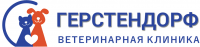 Ветеринарная клиника доктора Герстендорфа