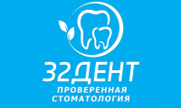 32 Дент