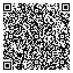 1001 тур Киров Воровского, 77а qr контакты