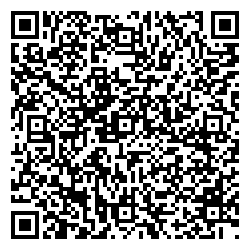 33 Курицы Константиновск Ленина qr контакты