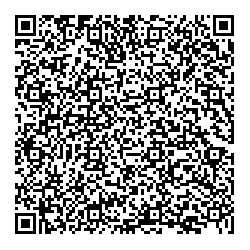 Аэрофлот Сочи Аэропорт qr контакты