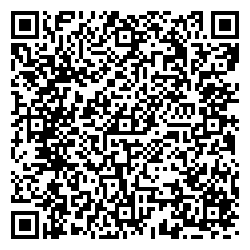 Alba Омск ул. Ленина, 19 qr контакты