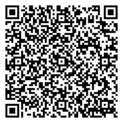 Альфа банк Уфа Дагестанская, 2 qr контакты