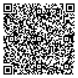 Аптека.ру Томск Ивана Черных, 14 qr контакты