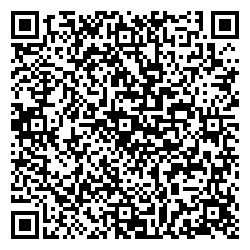 АТАК Троицк ул. Солнечная, 13 qr контакты