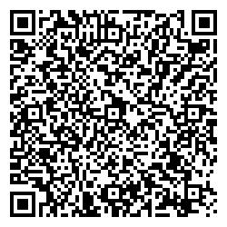 АТАК Углич Рыбинское шоссе, 3 qr контакты