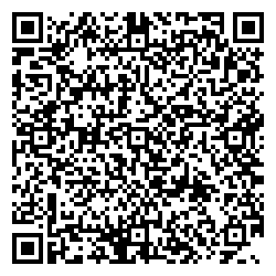 Баон Бийск Советская улица, 205/2 qr контакты