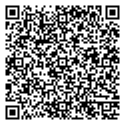 Boxberry Тамбов Карла Маркса ул, д.164А qr контакты