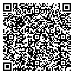 Boxberry Краснодар Коммунаров, 268 лит З qr контакты