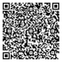 Boxberry Краснодар Ставропольская, 96а qr контакты