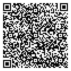 DANACO Ухта ул. Строительная, 2А qr контакты