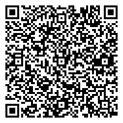 Дом ру Заречный ул. Ленина, 25а qr контакты