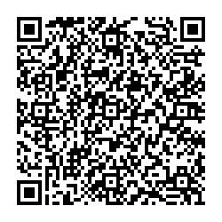 DPD Сочи Крымская, 25а qr контакты