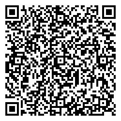 Ecco Ижевск Удмуртская улица, 255Б qr контакты