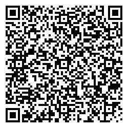 Эконика Хабаровск Пионерская, 2в qr контакты