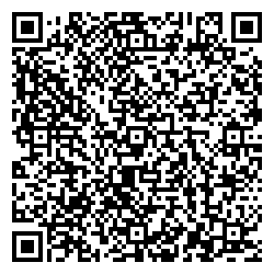 Emex Пермь Стахановская, 54 лит А qr контакты