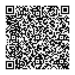 Emex Сочи Энергетиков, 11а qr контакты