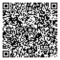 Emex Кисловодск проспект Победы, 147а qr контакты