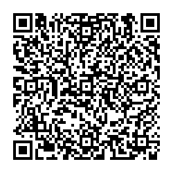 Emex Киселёвск Ленина, 12Б qr контакты