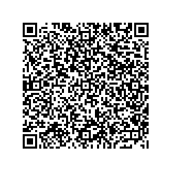 Ермолино Кузнецк ул. Белинского, д. 69, лит. А qr контакты