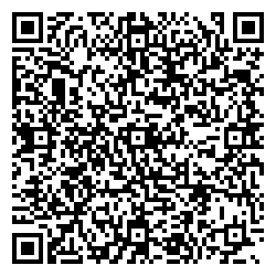 Ермолино Казань пр-т Ямашева, д. 92, лит. а qr контакты