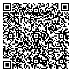 Ермолино Воронеж Тепличная, 4а qr контакты