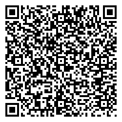 Фармаимпекс Нижнекамск Менделеева, 35а qr контакты