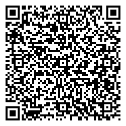 Fix Price Москва Лухмановская, 17а qr контакты