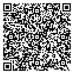 GIPFEL Сочи Приреченская улица, 2/5 qr контакты