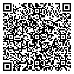 GTD Шахты Сквозной переулок, 86а qr контакты