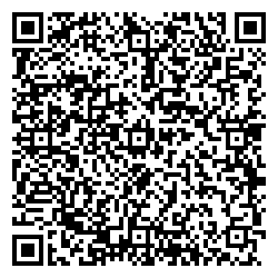 Hermes Бор Октябрьская, 4а qr контакты