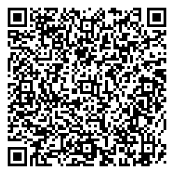 Хоум Кредит Аша ул. Ленина, д. 19 qr контакты