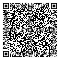 Хоум Кредит Котельнич ул. Советская, д. 110а qr контакты