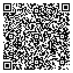 Invitro Екатеринбург Бебеля, 128 qr контакты