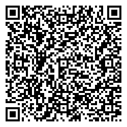 Изовер Новосибирск Плотинная, 7/4 qr контакты