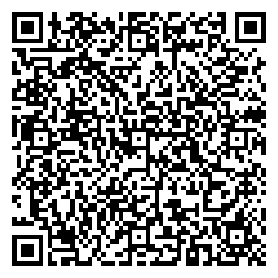 КФС Сарапул ул. Горького, 15 A qr контакты