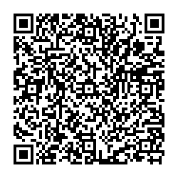 КФС Абакан Торговая, 5 qr контакты