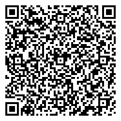 Хеликс Кыштым улица Ленина, 6 qr контакты