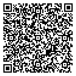 LOVE REPUBLIC Киров Луганская, 53/2 qr контакты