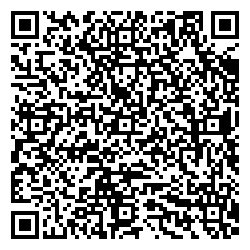 Лукойл Саров шоссе Южное, 14 qr контакты