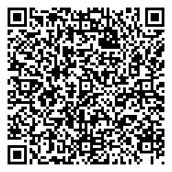 Магнит Балаково 30 лет Победы, 21а qr контакты